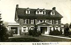 Eaton Family Residence-Jewish Center of Norwich