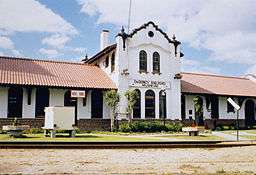 Kansas City Southern Depot