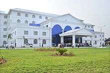 Rajiv Gandhi Government Women and Children Hospital