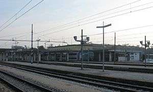 View of the station yard.