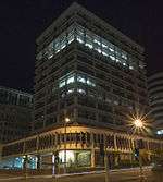 RBNZ headquarters in Wellington