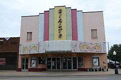 Rialto Theater