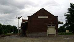 Rock Island Railway Depot