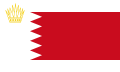 Royal Standard of Bahrain