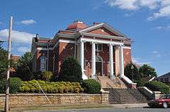 Second Street Historic District