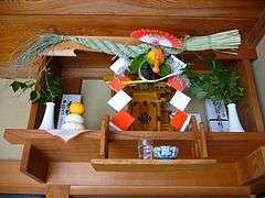 Sacred straw rope at New Year's,shimenawa,katori-city,japan.jpg