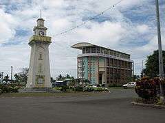 CBS headquarters in Apia, Samoa