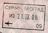 Exit stamp