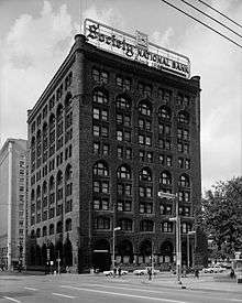 Society for Savings Building