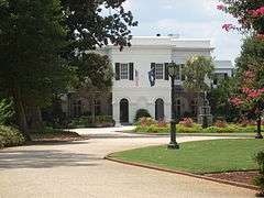 South Carolina Governor's Mansion