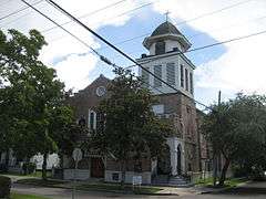 St. Peter A.M.E. Church