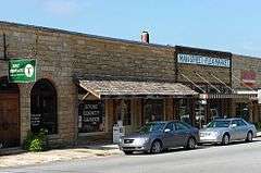 Stegall General Store