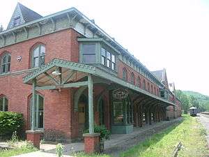 Erie Railroad Station