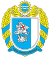 Coat of arms of Svitlovodsk Raion