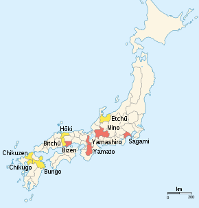 Centers of sword production were located in central and western Japan. The provinces associated with the five traditions: Yamato, Bizen, Yamashiro, Mino and Sagami are located in central Japan.