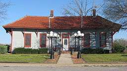 Chicago and Eastern Illinois Railroad Depot