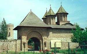  The old tower in Targoviste