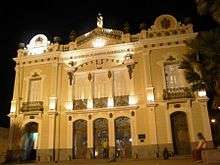 Building illuminated at night