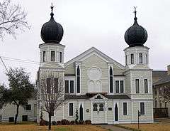 Temple Beth-El