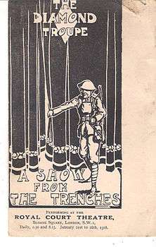 Postcard of A show from the trenches