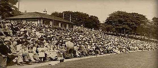 Toombul crowd