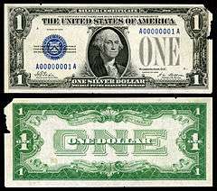 $1 Silver Certificate, Series 1928, Fr.1600, depicting George Washington