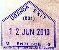 Exit stamp