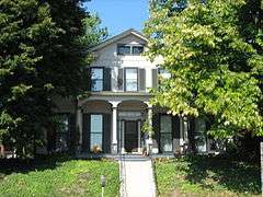 Vachel Lindsay House