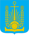 Coat of arms of Velykolepetyskyi Raion