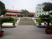 statue in a small park