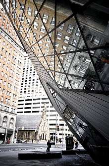 "The Crystal", new entrance of the ROM