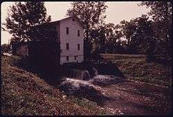 Wilson Feed Mill