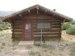 Upper Wade and Curtis Cabin