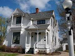 Brady Anderson and Waldemar Ager House