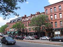 Brookline Village Commercial District