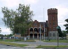 Whitehall Armory