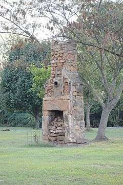 William Henry Watson Homestead