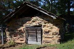 William Howell House, Storm Cellar